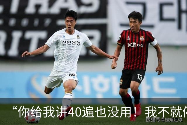 “你给我讲40遍也没用！我不就停了十几分钟？”男子在高速上遇车辆故障不设警示，还硬杠交警；交警：拖离故障车，处罚司机