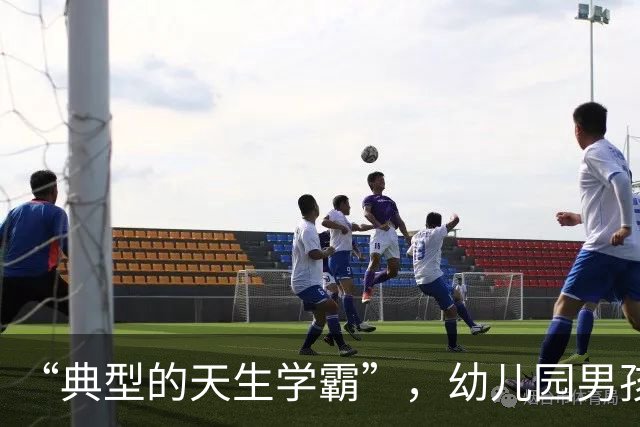 “典型的天生学霸”，幼儿园男孩学习照，让普通家长看清了差距