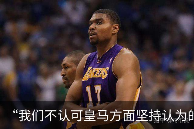 “我们不认可皇马方面坚持认为的姆巴佩‘从未有意冒犯、同时主张球员有权表达个人主张’的解释”【看世界·新闻早知道】