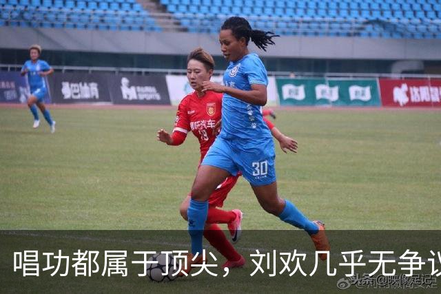 唱功都属于顶尖，刘欢几乎无争议，韩红却常有舆论波澜，根源在哪