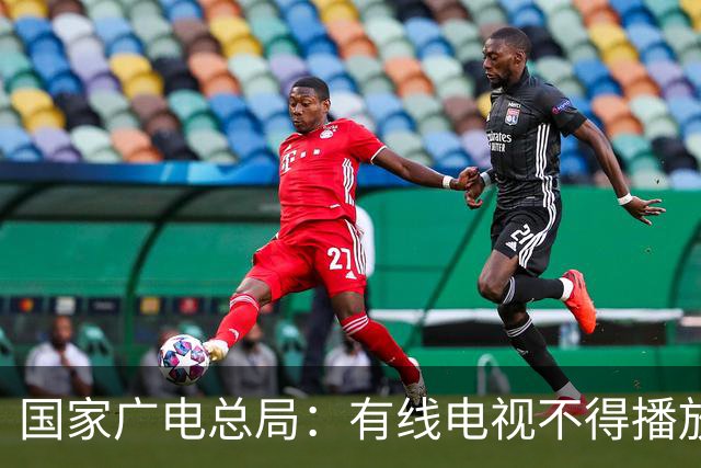 国家广电总局：有线电视不得播放开机广告