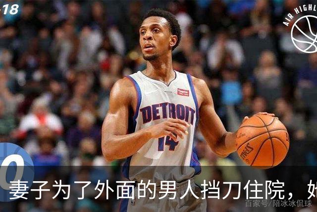 妻子为了外面的男人挡刀住院，她躺病床上理直气壮等我伺候，闺蜜却叹气说：你男人早就坐飞机出国了，她听完疯了似往外跑