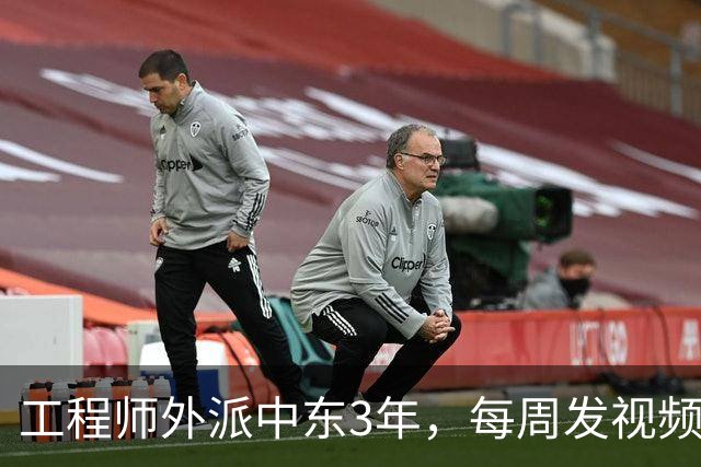 工程师外派中东3年，每周发视频报平安，妻子放大画面角落后愣住
