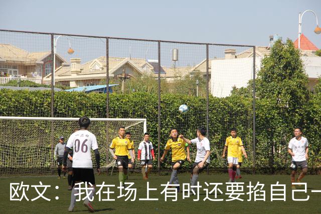 欧文：我在场上有时还要掐自己一下 确认我真的重返NBA赛场了