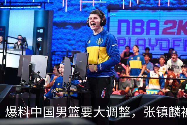 爆料中国男篮要大调整，张镇麟被称亚洲第一小前锋，帮郭士强晋级
